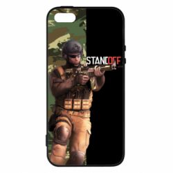 Чехол для iPhone5/5S/SE Standoff 2 Camouflage
