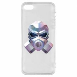 Чехол для iPhone5/5S/SE Standoff 2 - Medal " Projezt Z9 " brilliant