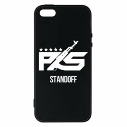 Чохол для iphone 5/5S/SE Standoff 2 ps - PrintSalon