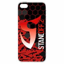 Чехол для iPhone5/5S/SE Standoff Arsenal - PrintSalon