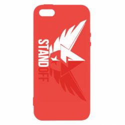 Чехол для iPhone5/5S/SE Standoff Brilliant - PrintSalon