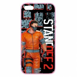 Чохол для iphone 5/5S/SE Standoff Terrorist