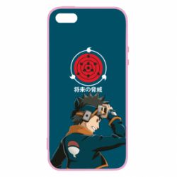 Чохол для iphone 5/5S/SE Uchiha Obito - PrintSalon