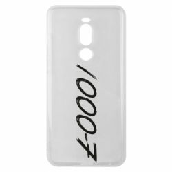 Чехол для Meizu Note 8 1000-7 - PrintSalon