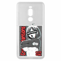 Чохол для Meizu Note 8 Aheago - PrintSalon