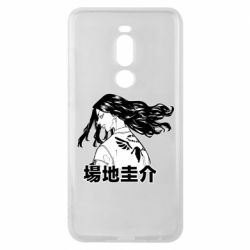 Чехол для Meizu Note 8 Baji Keisuke - PrintSalon