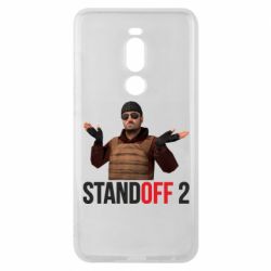 Чохол для Meizu Note 8 Balkans - PrintSalon