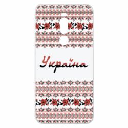 Чохол для Meizu Note 8 Black and Red Ukraine - PrintSalon