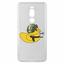 Чехол для Meizu Note 8 Боевая утка - PrintSalon