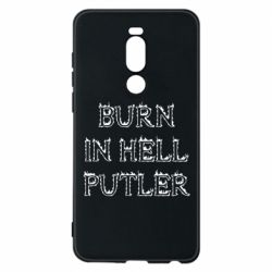 Чехол для Meizu Note 8 Born in Hell Putin