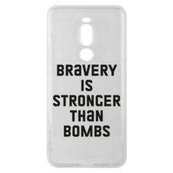 Чехол для Meizu Note 8 Bravery is stronger - PrintSalon