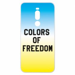 Чехол для Meizu Note 8 Colors of our freedom - PrintSalon