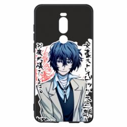Чехол для Meizu Note 8 Dazai Osamu - PrintSalon