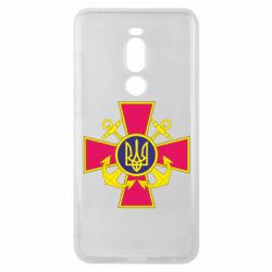 Чехол для Meizu Note 8 Эмблема ВМСУ - PrintSalon