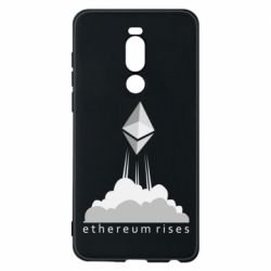 Чехол для Meizu Note 8 Ethereum Rises - PrintSalon