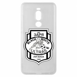 Чехол для Meizu Note 8 FC Zarya Ultras - PrintSalon