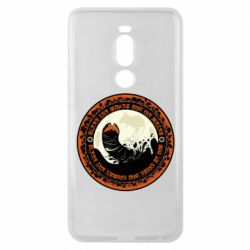 Чохол для Meizu Note 8 Giant Creatures - PrintSalon