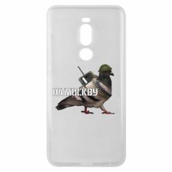 Чехол для Meizu Note 8 Голубь на москву