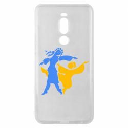 Чехол для Meizu Note 8 Гопак. Девушка и парень - PrintSalon