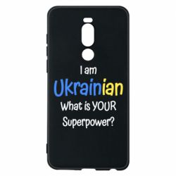 Чохол для Meizu Note 8 I am Ukrainian - PrintSalon