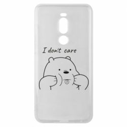 Чехол для Meizu Note 8 I don't care white - PrintSalon