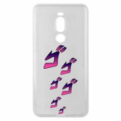 Чохол для Meizu Note 8 jojo hieroglyphs