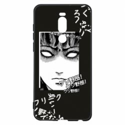Чехол для Meizu Note 8 Junji Ito - Shock - PrintSalon