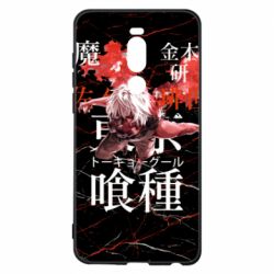 Чехол для Meizu Note 8 Kaneki Ken - PrintSalon