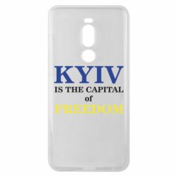 Чехол для Meizu Note 8 Киев Cтолица Cвободы - PrintSalon