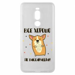 Чехол для Meizu Note 8 Корги оптимист - PrintSalon