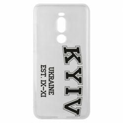 Чохол для Meizu Note 8 KYIV