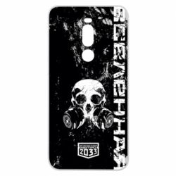 Чехол для Meizu Note 8 Metro Skull-PrintSalon Чехол для Meizu Note 8 Metro Skull