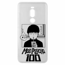Чехол для Meizu Note 8 Моб Психо 100 - PrintSalon