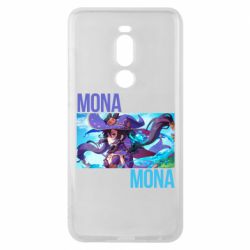 Чехол для Meizu Note 8 Mona art - PrintSalon