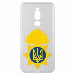 Чехол для Meizu Note 8 Національна гвардія України - PrintSalon