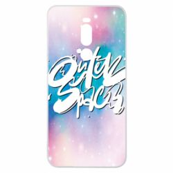 Чохол для Meizu Note 8 Outer Space - PrintSalon