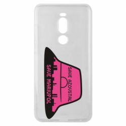 Чохол для Meizu Note 8 Панама Калуша - PrintSalon