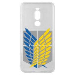 Чехол для Meizu Note 8 Патриотический разведкорпус - PrintSalon