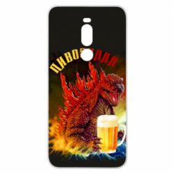 Чехол для Meizu Note 8 Пивозилла - PrintSalon