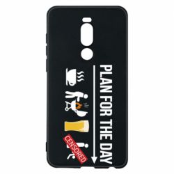 Чехол для Meizu Note 8 План на день - PrintSalon