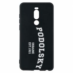 Чехол для Meizu Note 8 Podolsky - PrintSalon