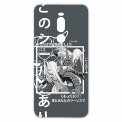 Чохол для Meizu Note 8 Sakon and Ukon - Ten no Juin - PrintSalon