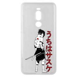 Чехол для Meizu Note 8 Sasuke Art - PrintSalon
