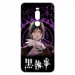 Чохол для Meizu Note 8 Sebastian Michaelis - PrintSalon