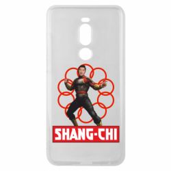 Чехол для Meizu Note 8 Шан Чи и кольца - PrintSalon