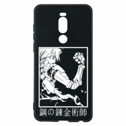 Чехол для Meizu Note 8 Стальной Алхимик