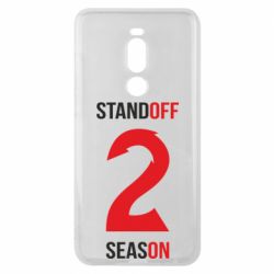Чехол для Meizu Note 8 Standoff 2 Season 2 - PrintSalon