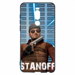 Чехол для Meizu Note 8 Standoff Balkan - PrintSalon