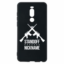 Чехол для Meizu Note 8 Standoff Nickname - PrintSalon