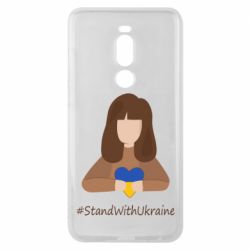 Чехол для Meizu Note 8 Stay with Ukraine - PrintSalon